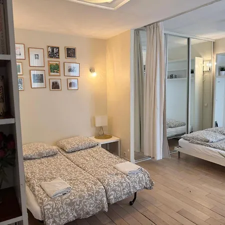 Heart Of Paris, Quiet And Cosy * Parigi